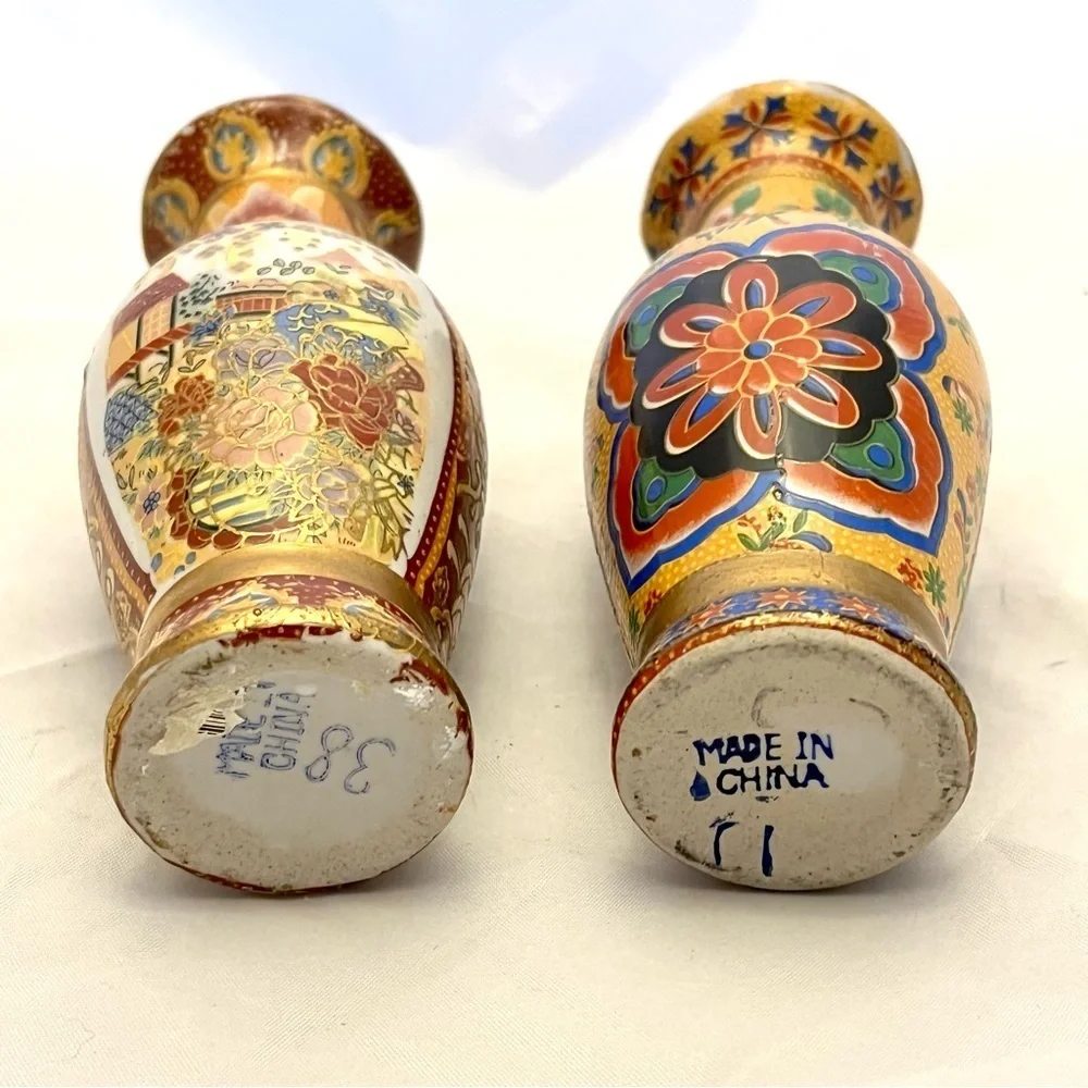 Japanese Satsuma Style Vases, Small Set of 2, Made in China, Vintage VGUC